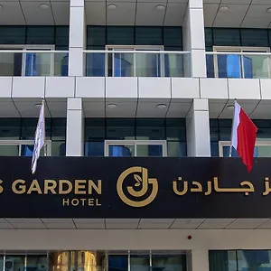 https://jacobs-garden-hotel-bur-dubai.sharjah-hotels.com